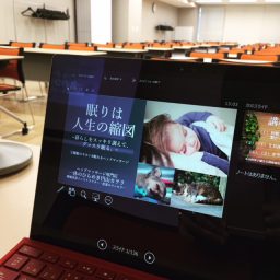 【実施報告】初回講座、かがやき大学！眠りは人生の縮図。雨の中、聴講いただきありがとうございます！